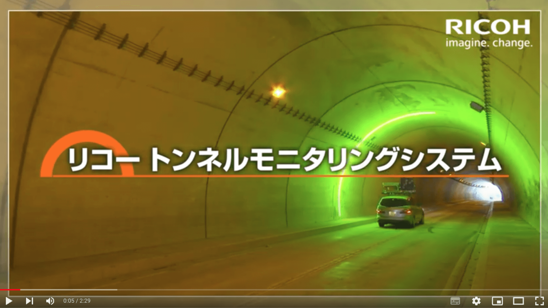 動画を見るにはこちらをクリックしてください。