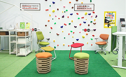 健康増進・リフレッシュ・コミュニケーションエリア写真-2