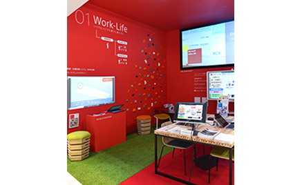 健康増進・リフレッシュ・コミュニケーションエリア写真-3