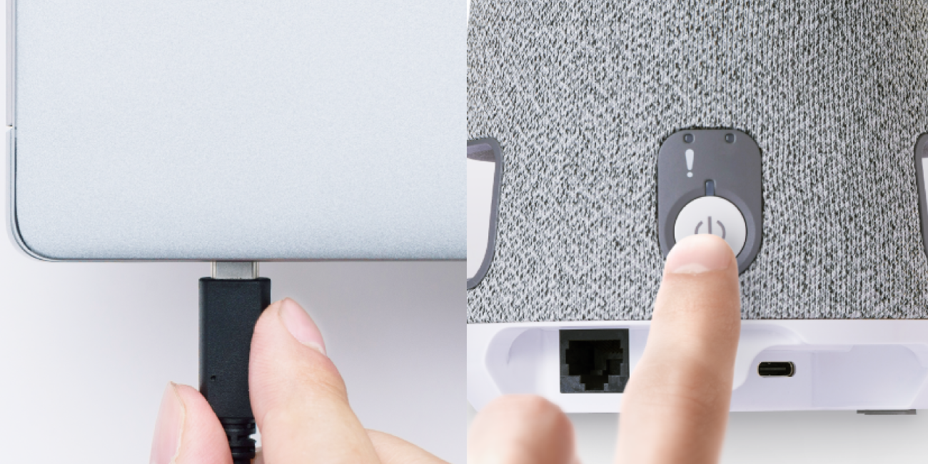 後述の内容を表した図2