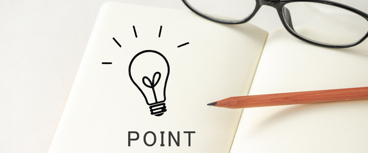 ポカヨケを効果的に活用する3つのポイント