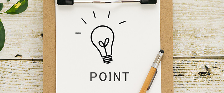 製造業のものづくりDXの推進を成功させるポイント