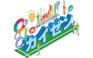 製造業の改善提案・ネタ・アイデア10選！生産性向上に成功した改善事例も解説