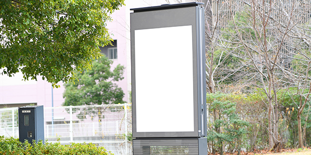 店舗・施設へのデジタルサイネージ導入事例②