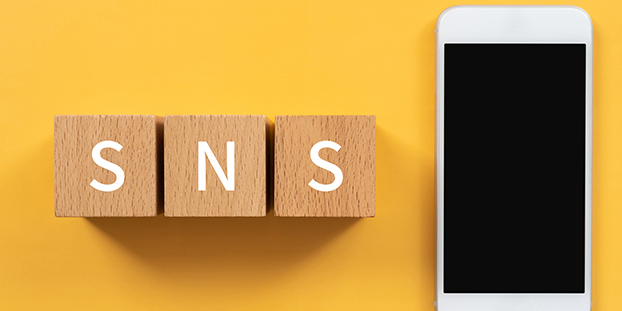 Instagramでのブランディング・販売促進方法