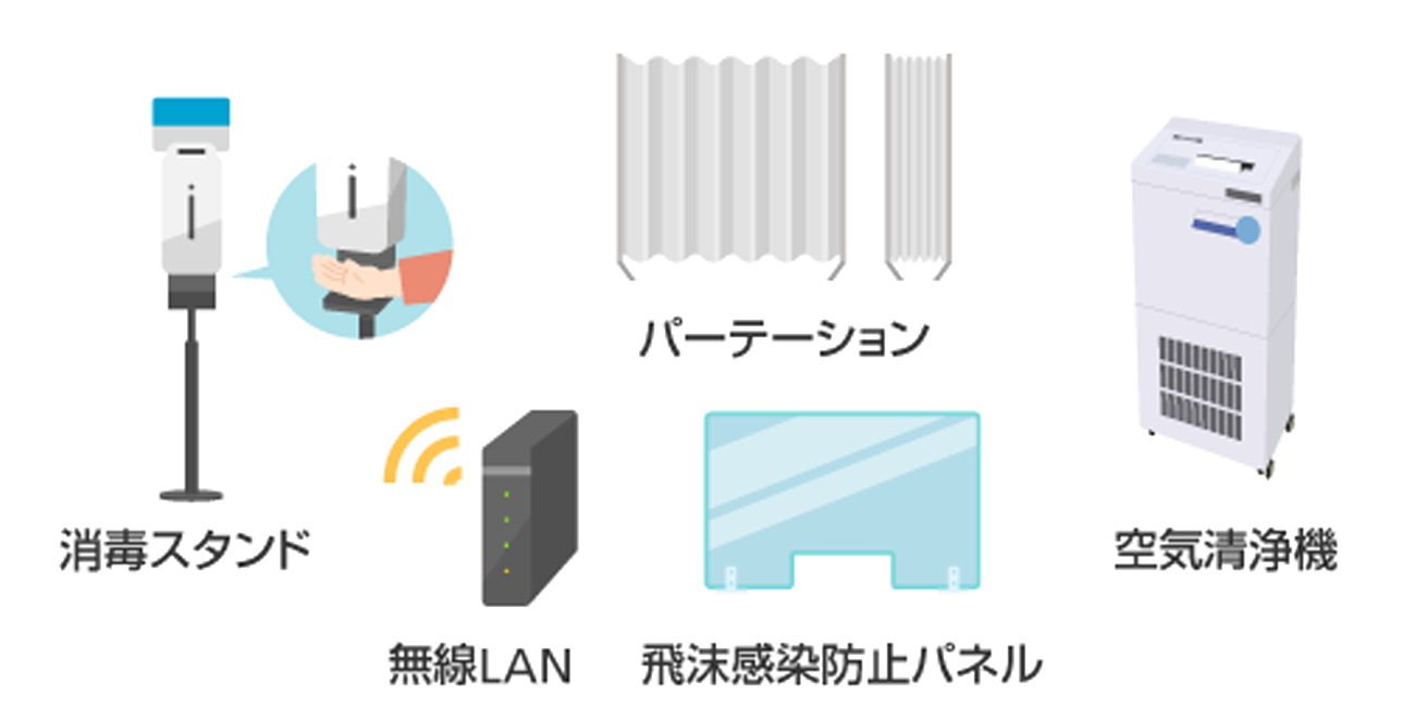 画像：エントランス・受付・待合室・診療室