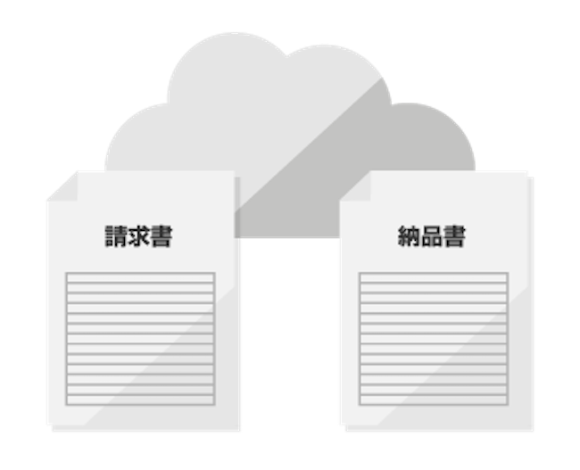 画像:電子保存オプション