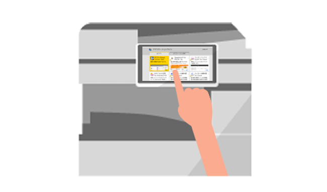 画像：リコー複合機のアプリケーション