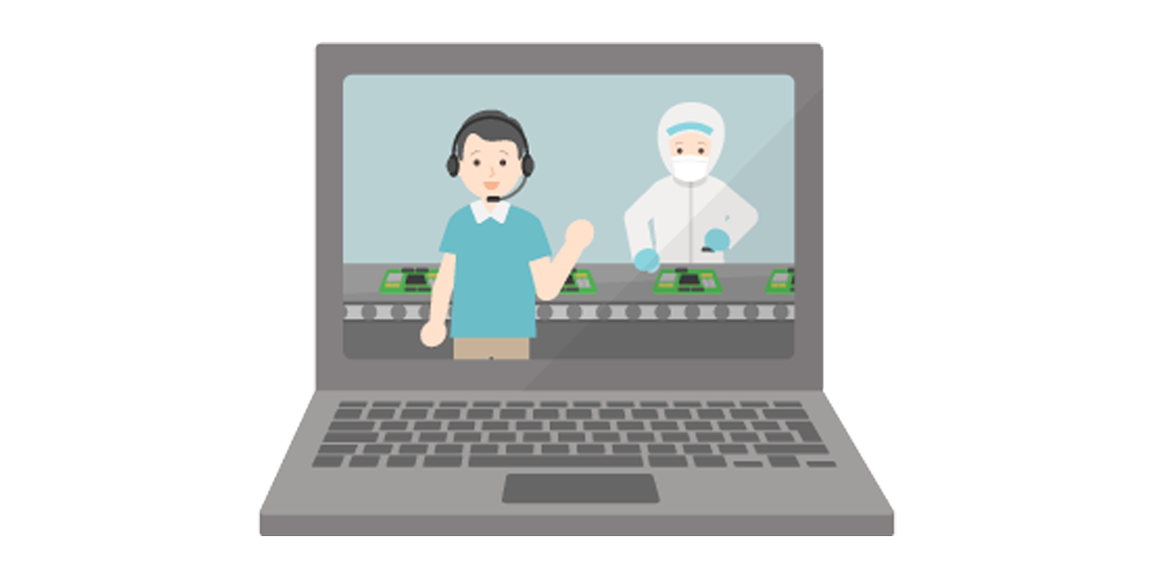 画像：オンライン工場紹介ツール