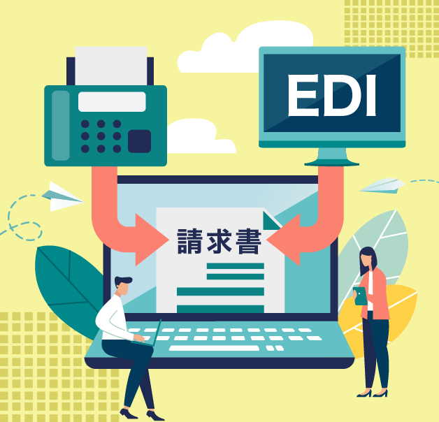 前述の内容を表した図