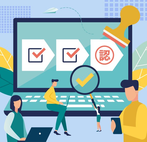 前述の内容を表した図