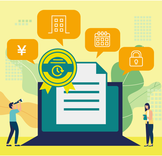 前述の内容を表した図