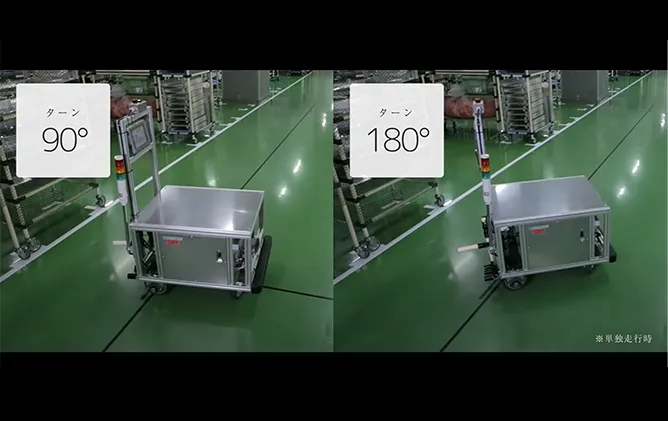 リコー無人搬送車 M2 搬送性能動画