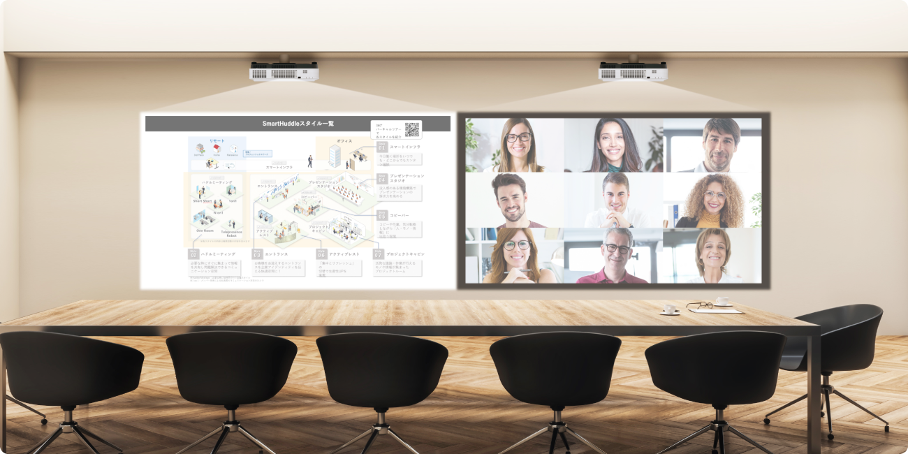 セミナールームでの利用風景