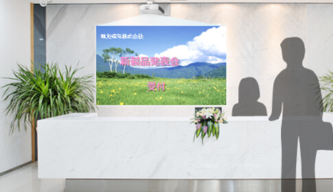 店舗・エントランス・ミュージアムの画像2