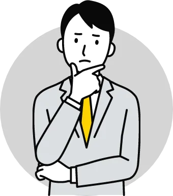 顧客から買取依頼があっても、一度サンプルを持ち帰って判別しなければならず大変…