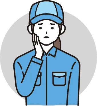 経験や知識がなくて判別できない。熟練者の人手も足りない…