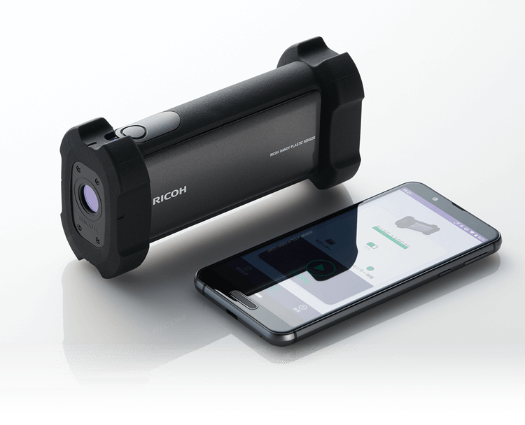 RICOH HANDY PLASTIC SENSOR B150の写真