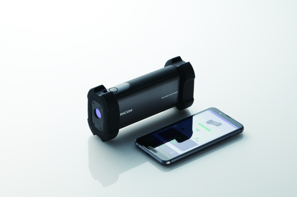 RICOH HANDY PLASTIC SENSOR B150の写真