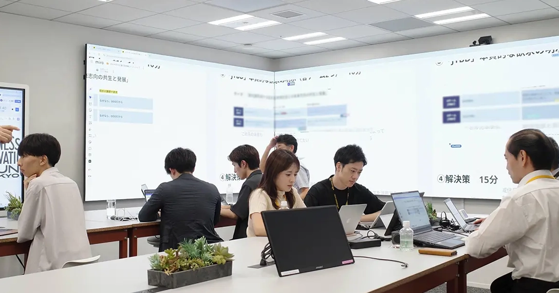 【ニュースリリース】AIが創造的な議論を促進する新たなワークショップルームが「RICOH BIL TOKYO」に誕生ページへ移動