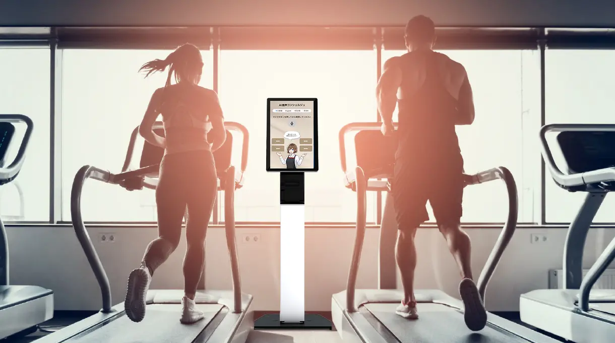 前述の内容を表した画像