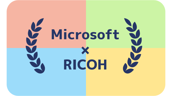 Microsoft × RICOH