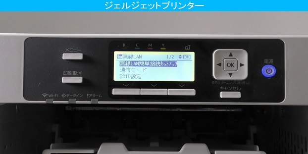 動画サポート / サポート・ダウンロード | リコー