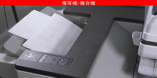 標準機能で縦横交互にソートさせ配布しやすくする方法