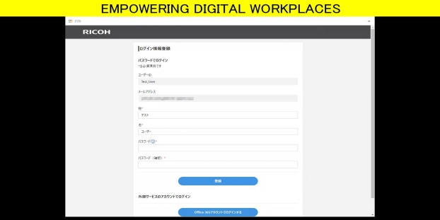 追加したユーザーアカウントの初期設定