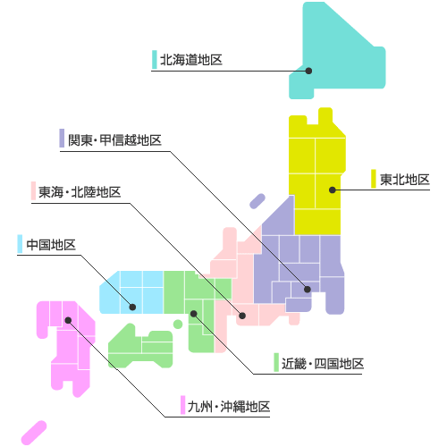 地区別の日本地図