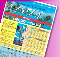 光沢紙設定「きれい」モード両面印刷のサンプル画像