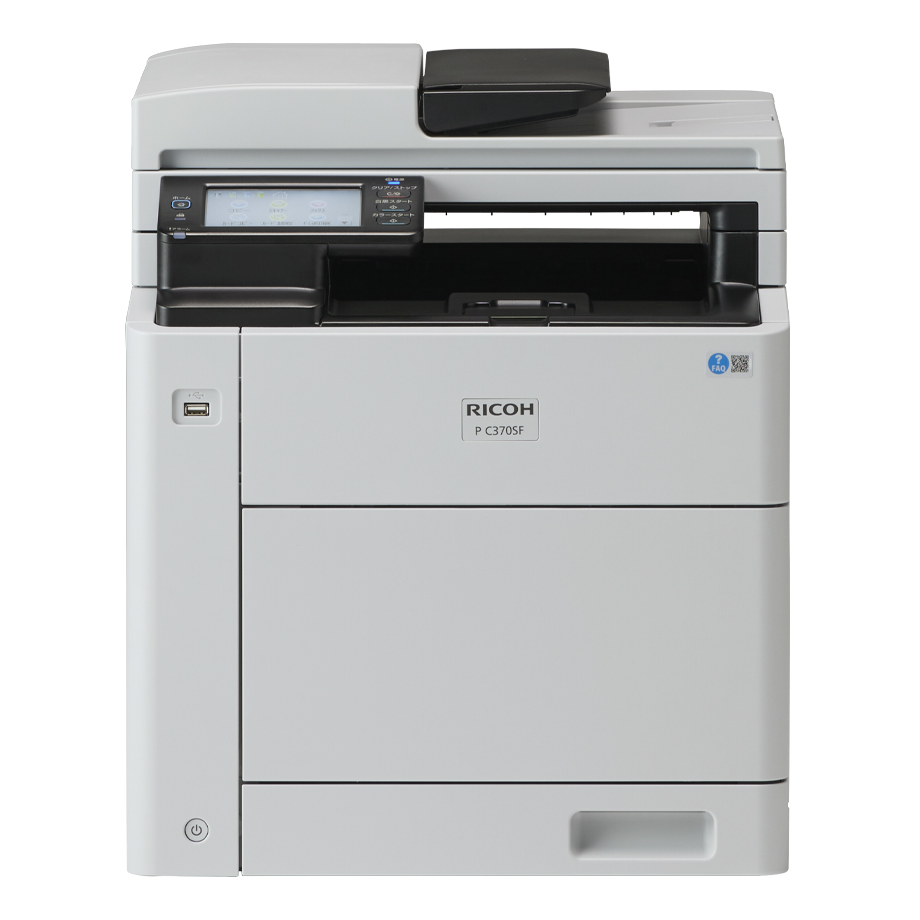 前述の機器の画像