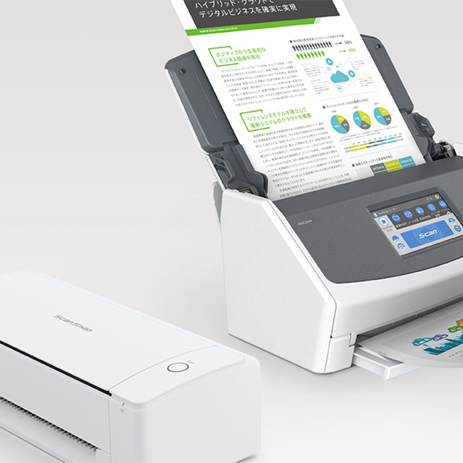 画像：パーソナル向けイメージスキャナー「ScanSnap」