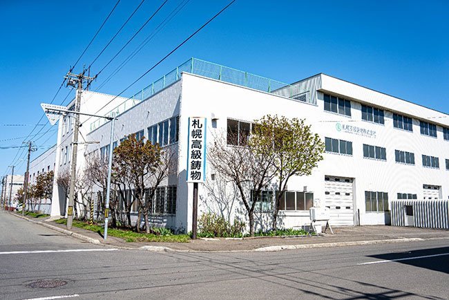 本社　　奥田由利社長は家業の3K職場で就労環境改善に取り組んだ