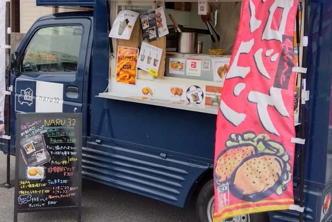 移動店舗として活躍するキッチンカー naru32