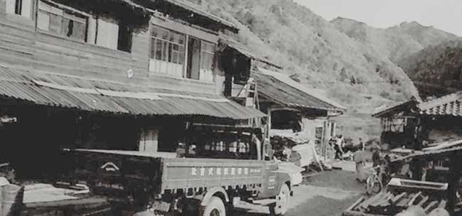 薪バス燃料で創業した当時の松田建設