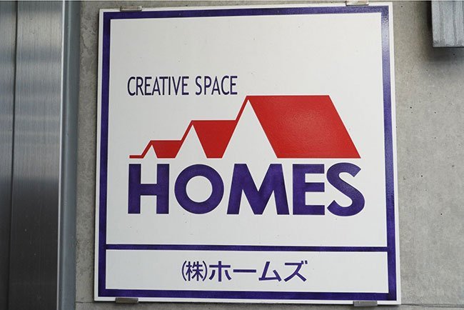 株式会社ホームズのコーポレートマーク