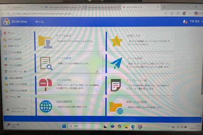 新たに採用したクラウドストレージサービス。安全・安心と効率を両立できるようになった