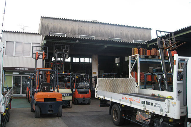 山市車輛本社外観