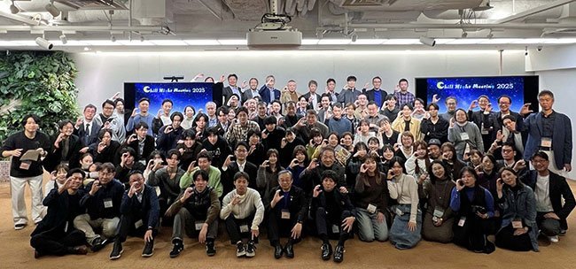 2025年11月に東京都内で開催された糸魚川出身者と企業の交流会（商工会議所ホームページから）