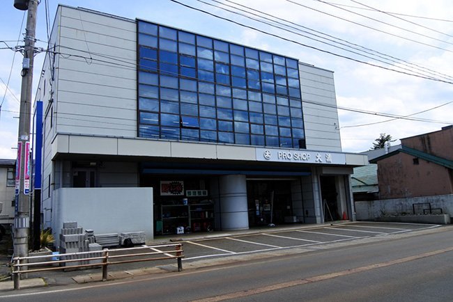 プロショップ東店 2Fには本社事務所がある