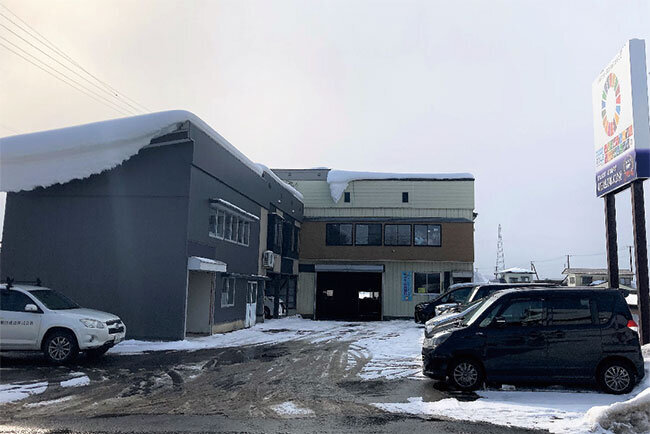 秋田県北秋田市の朝日建設本社