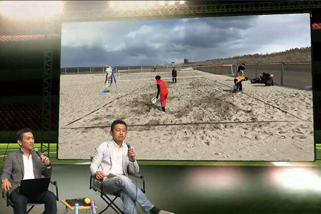 ビーチテニスのライブ配信の様子