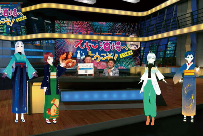 『冬の地酒と夢の花火のスペシャルナイト～えちご酒場へようこそ！』の映像