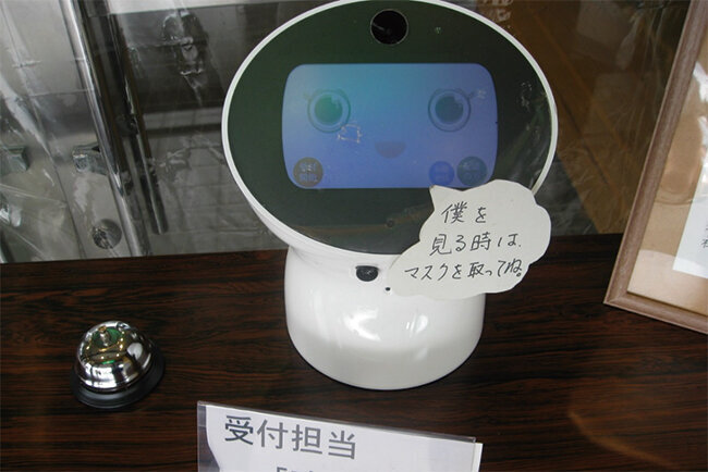 受付ロボット「晴るくん」