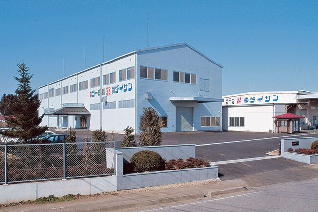 あああああああ