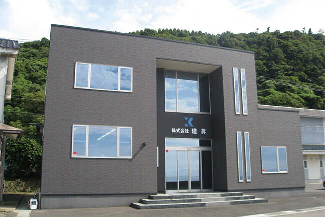 建昇の本社の外観