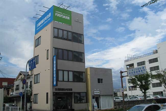 福岡屋住宅流通の本社外観