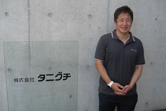 タニグチの谷口賢直専務