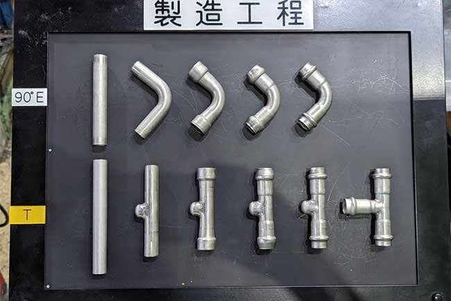 プレス加工工程